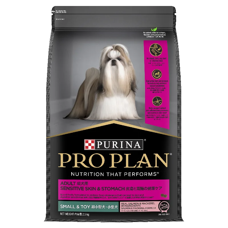 PRO PLAN Adult Sensitive Skin & Stomach Small & Toy Breed Dry Dog Food (2.5kg)