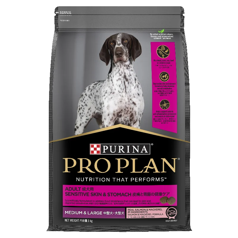 PRO PLAN Adult Sensitive Skin & Stomach Medium & Large Breed Dry Dog Food (3kg)