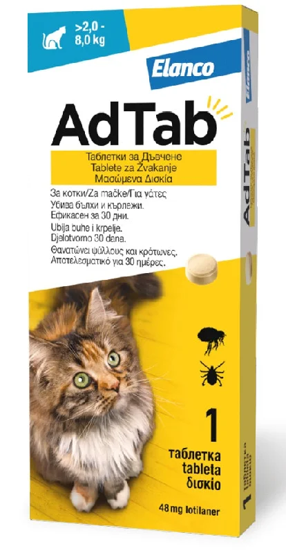 AdTab (Elanco) tablete za mačke 48mg (2 - 8kg) x 1tbl