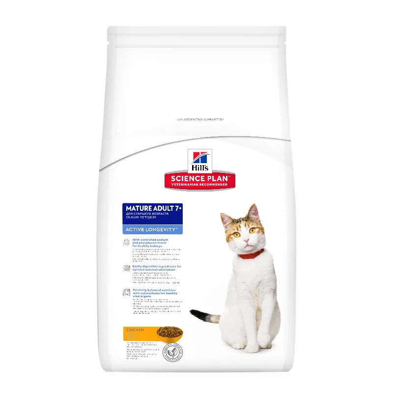 Hills Science Plan Feline Mature Adult 7+ Active Longevity Chicken